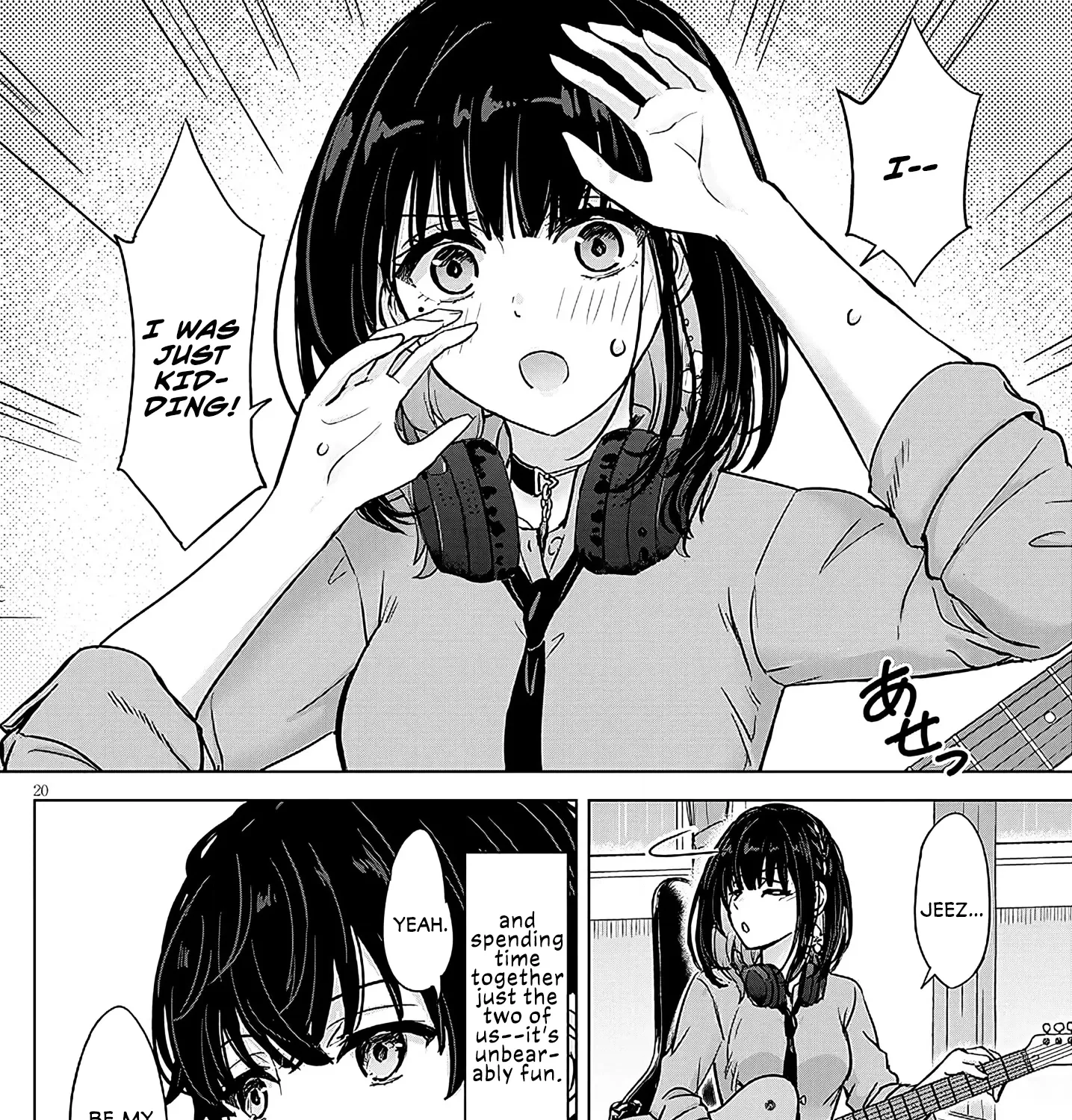 Junna Amamori is Humid - Chapter 3 - Page 39