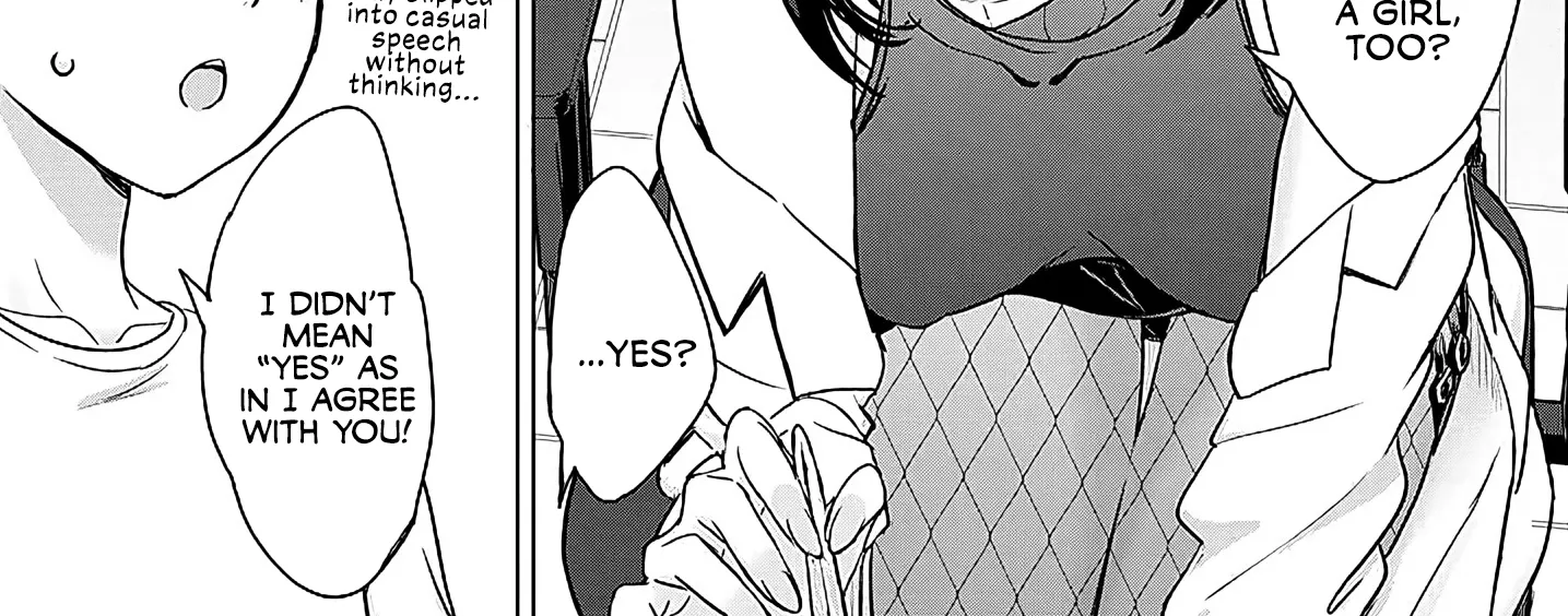Junna Amamori is Humid - Chapter 3 - Page 50