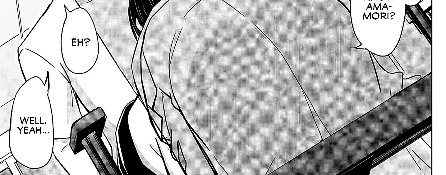 Junna Amamori is Humid - Chapter 3 - Page 54