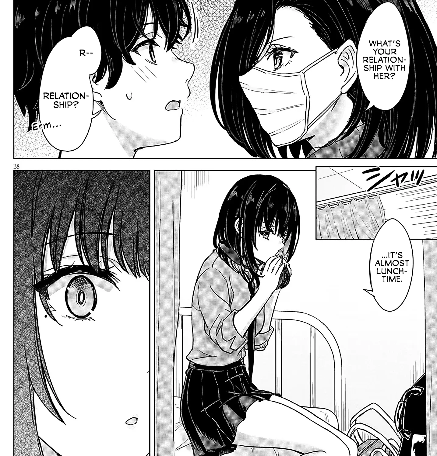 Junna Amamori is Humid - Chapter 3 - Page 55