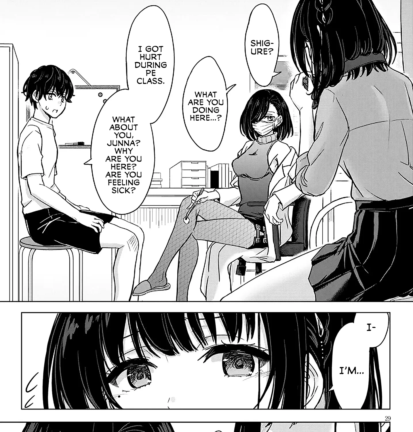Junna Amamori is Humid - Chapter 3 - Page 57