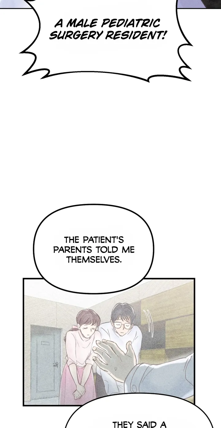 Good Doctor - Chapter 11 - Page 6