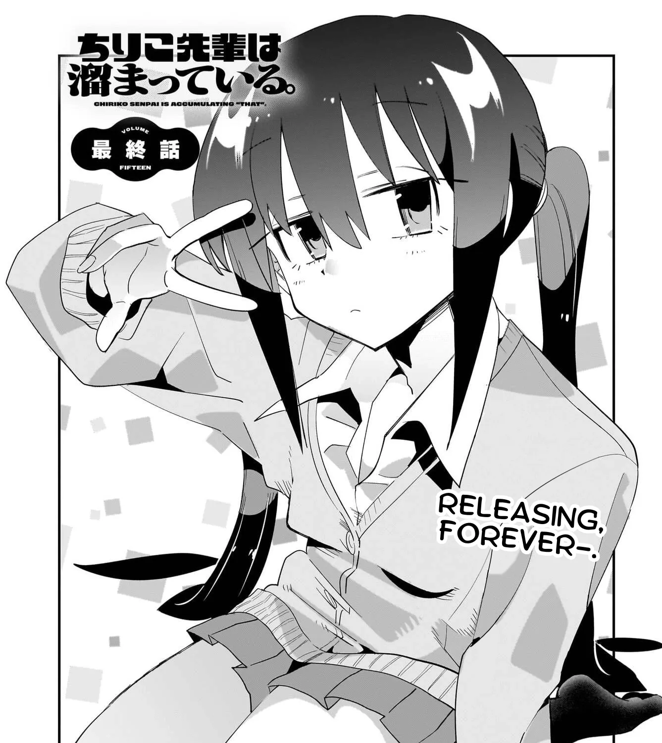 Chiriko Senpai is Accumulating 'That' - Chapter 15 END - Page 5