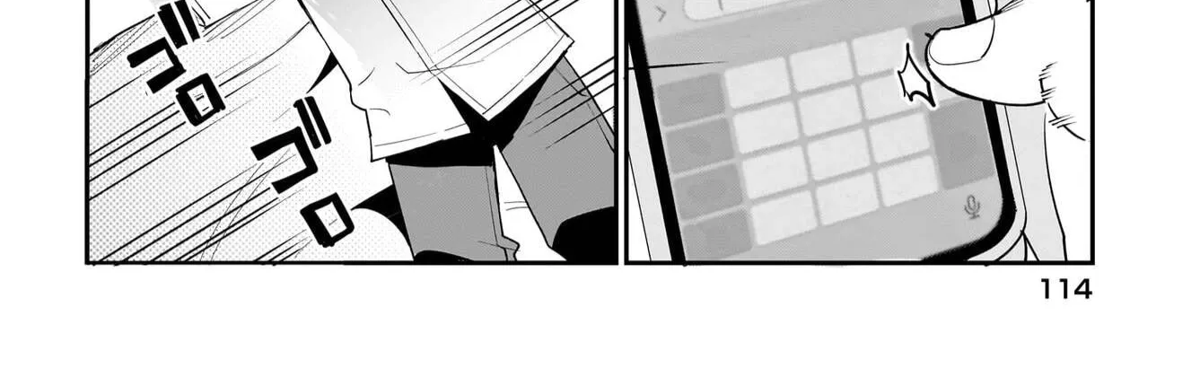 Chiriko Senpai is Accumulating 'That' - Chapter 15 END - Page 32