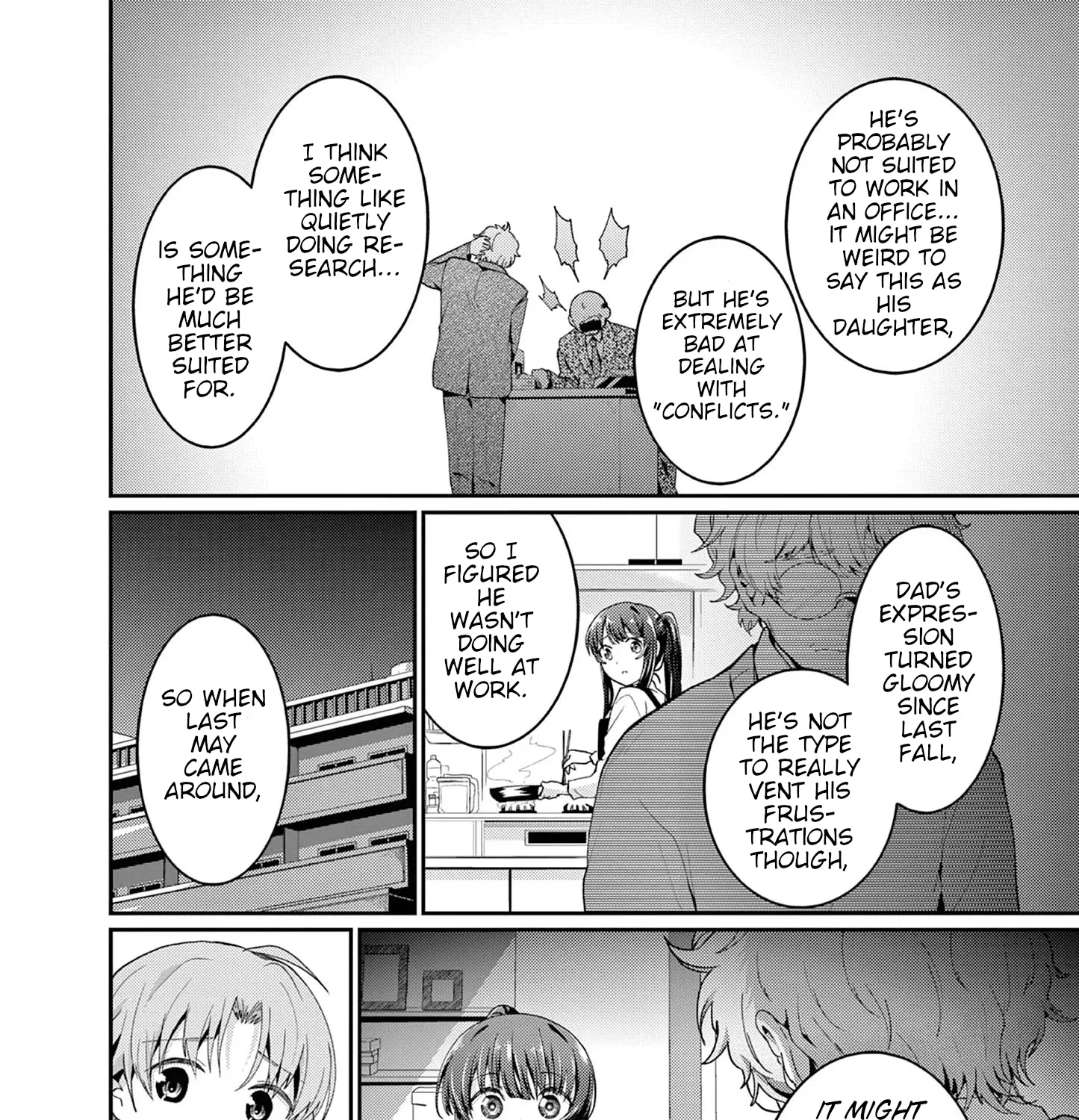 Kimi to Hanabi to Yakusoku to - Chapter 5 - Page 7