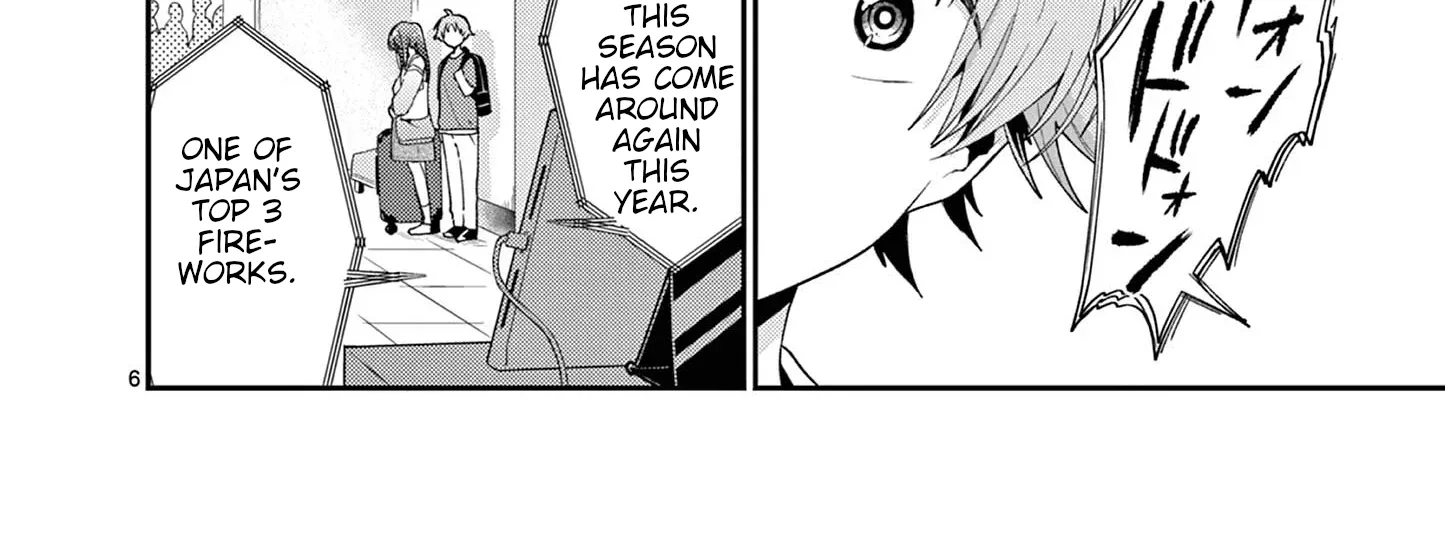 Kimi to Hanabi to Yakusoku to - Chapter 5 - Page 12