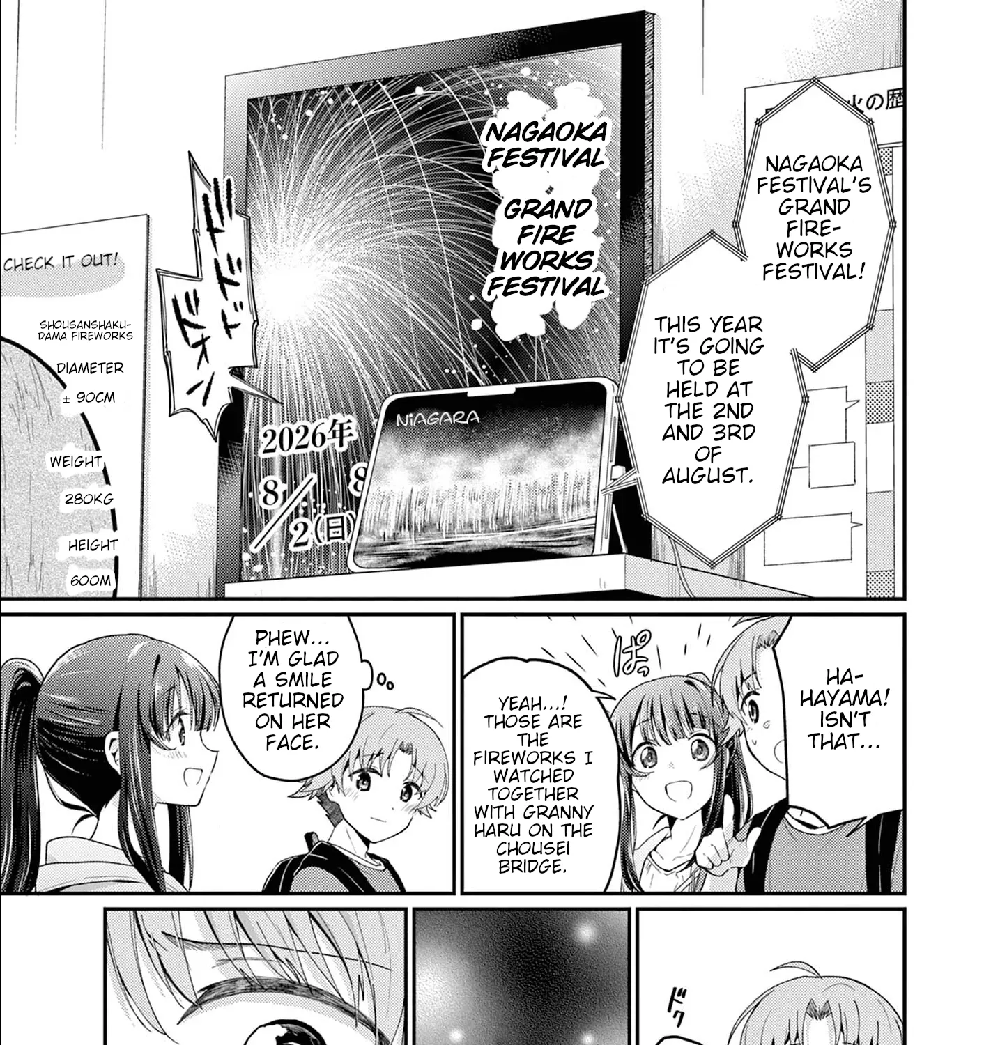 Kimi to Hanabi to Yakusoku to - Chapter 5 - Page 13