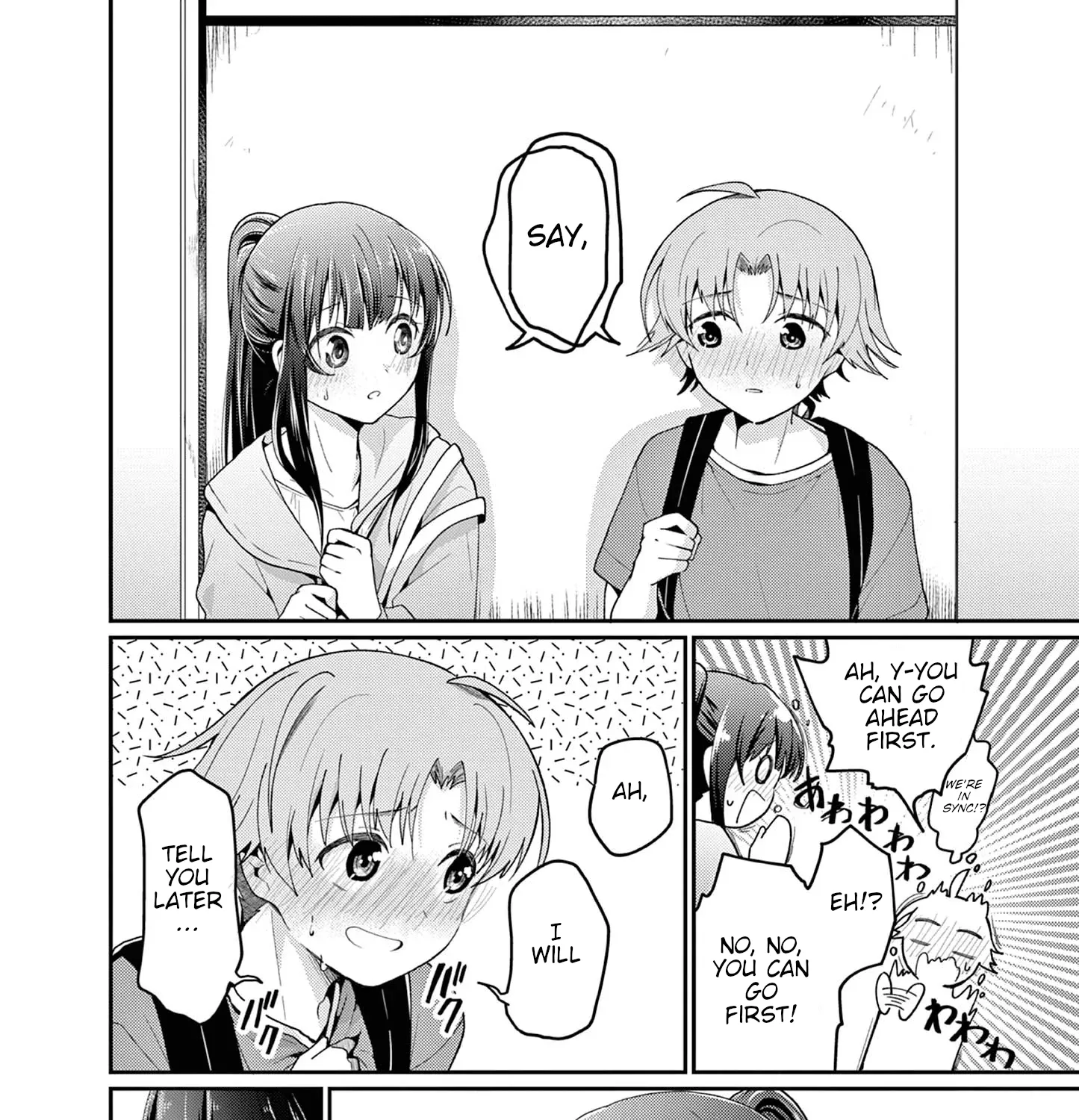 Kimi to Hanabi to Yakusoku to - Chapter 5 - Page 15