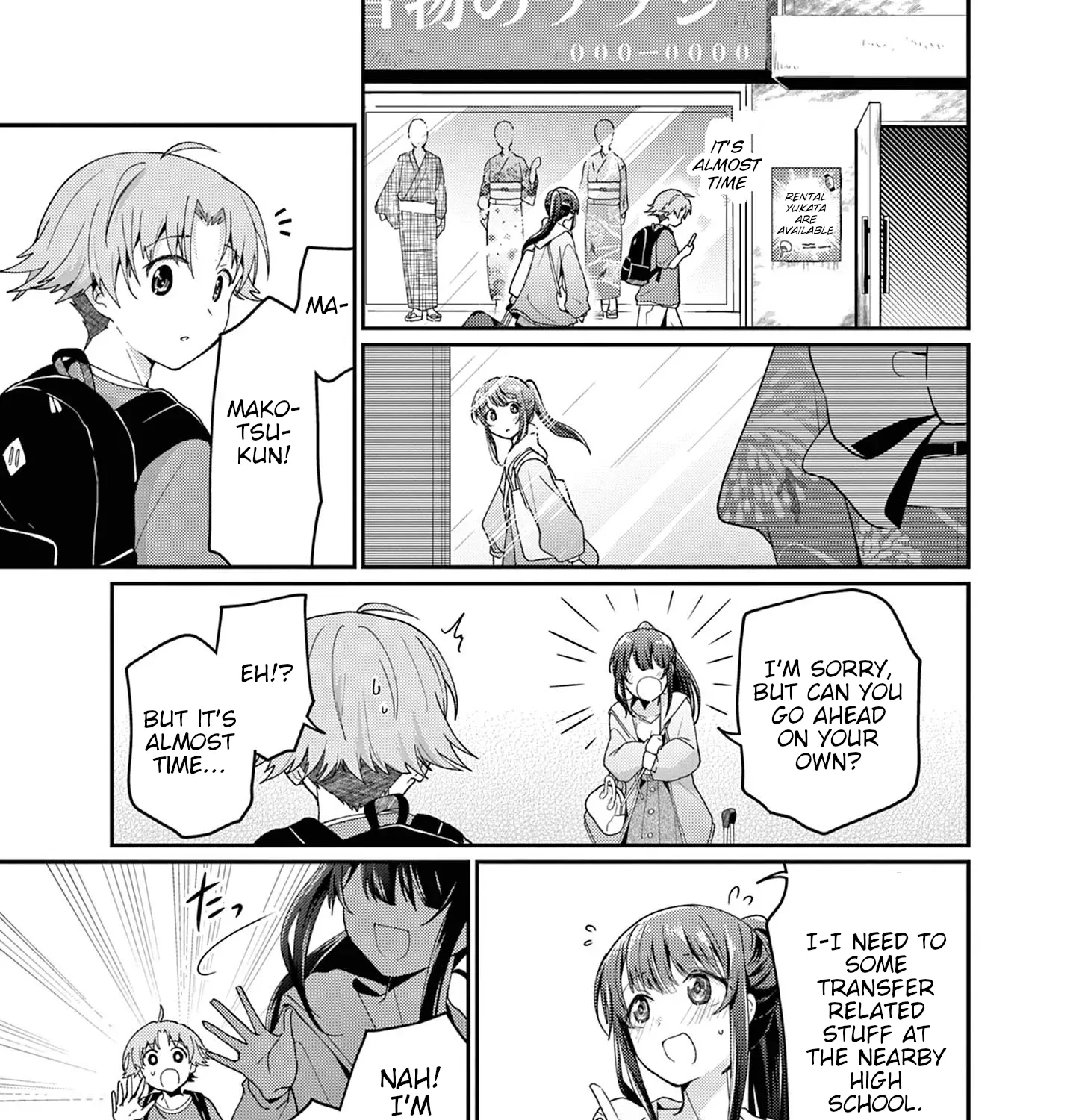 Kimi to Hanabi to Yakusoku to - Chapter 5 - Page 29