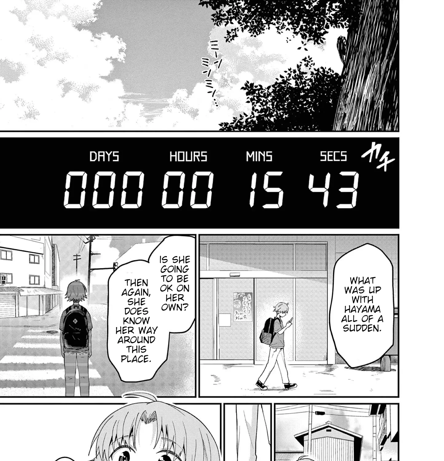 Kimi to Hanabi to Yakusoku to - Chapter 5 - Page 33