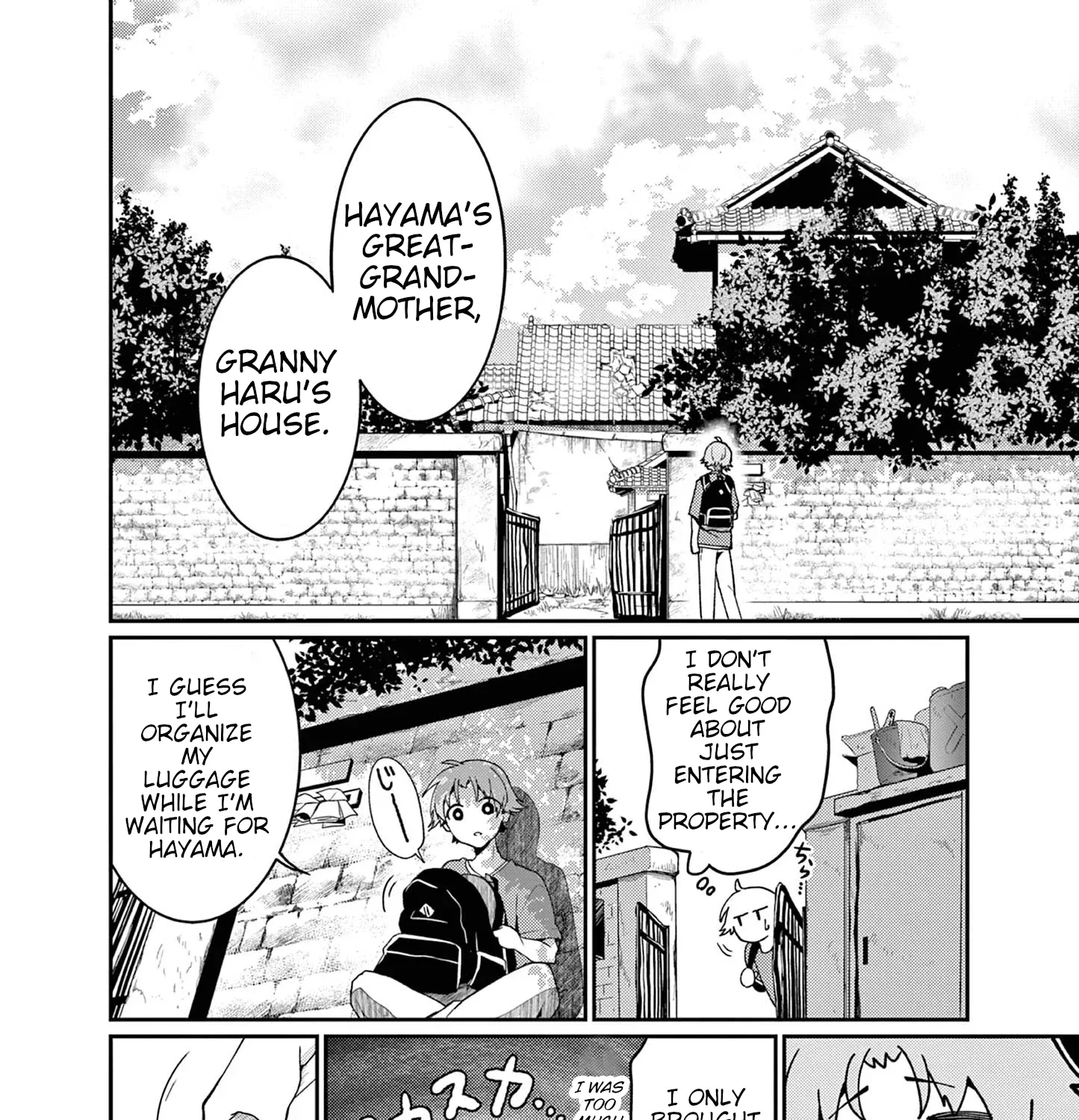 Kimi to Hanabi to Yakusoku to - Chapter 5 - Page 35