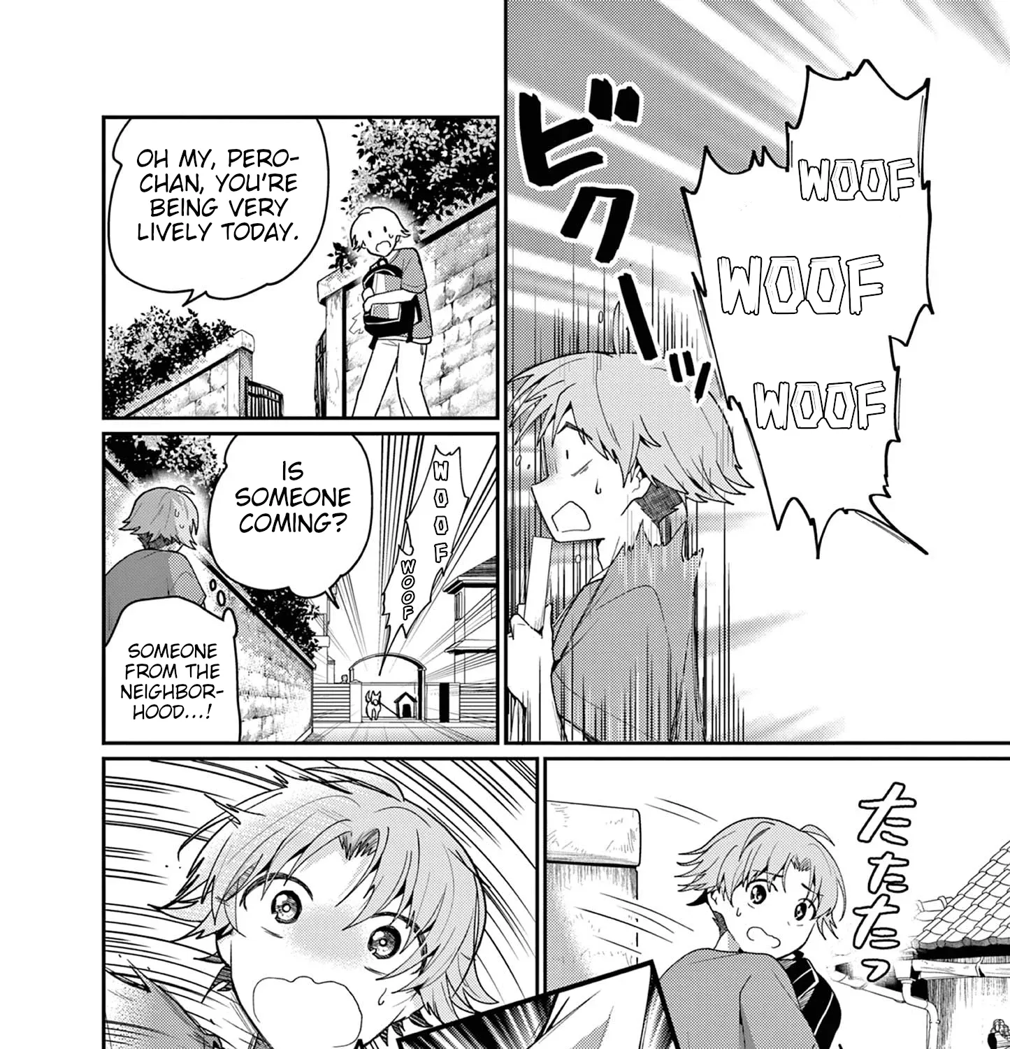 Kimi to Hanabi to Yakusoku to - Chapter 5 - Page 43
