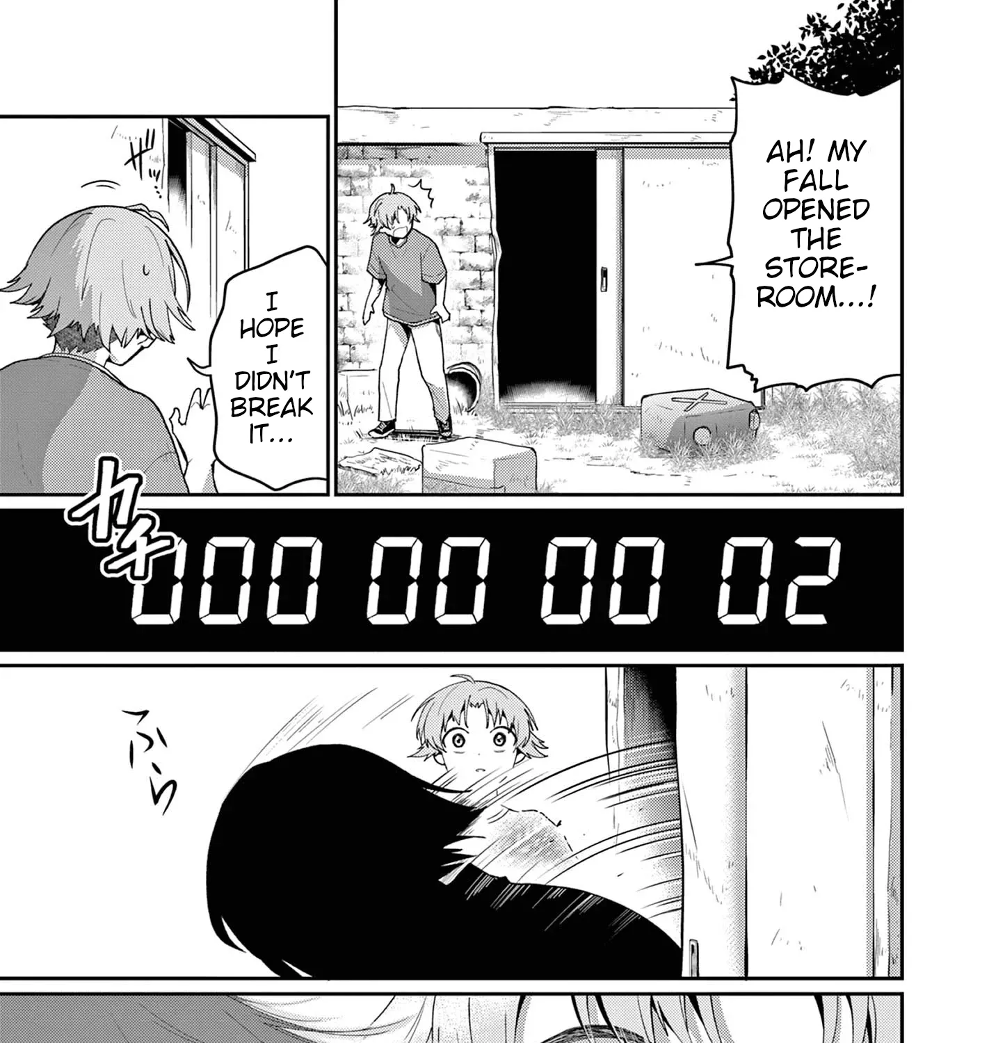 Kimi to Hanabi to Yakusoku to - Chapter 5 - Page 49