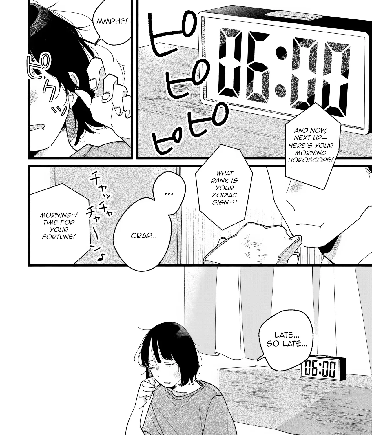 I'm Watching You - Chapter 1 - Page 3