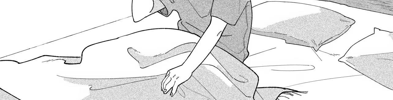 I'm Watching You - Chapter 1 - Page 4