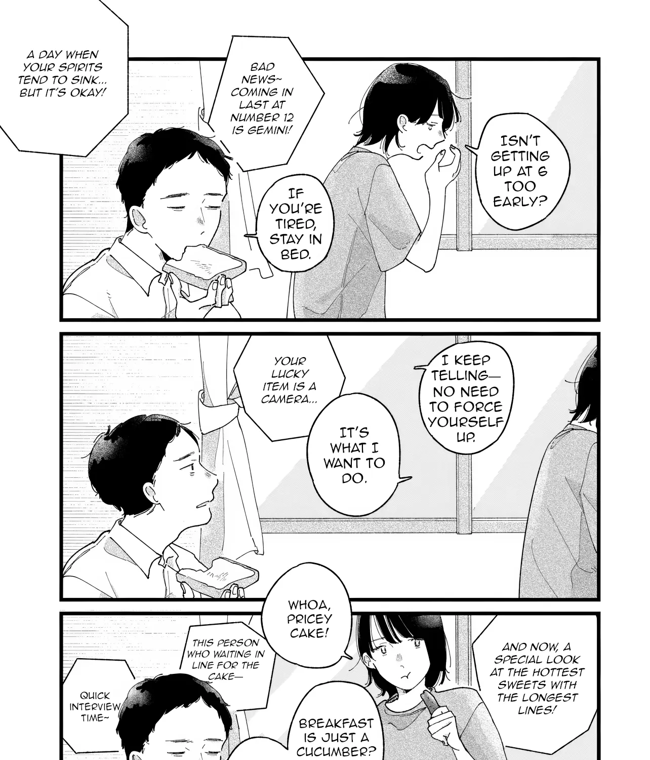 I'm Watching You - Chapter 1 - Page 5