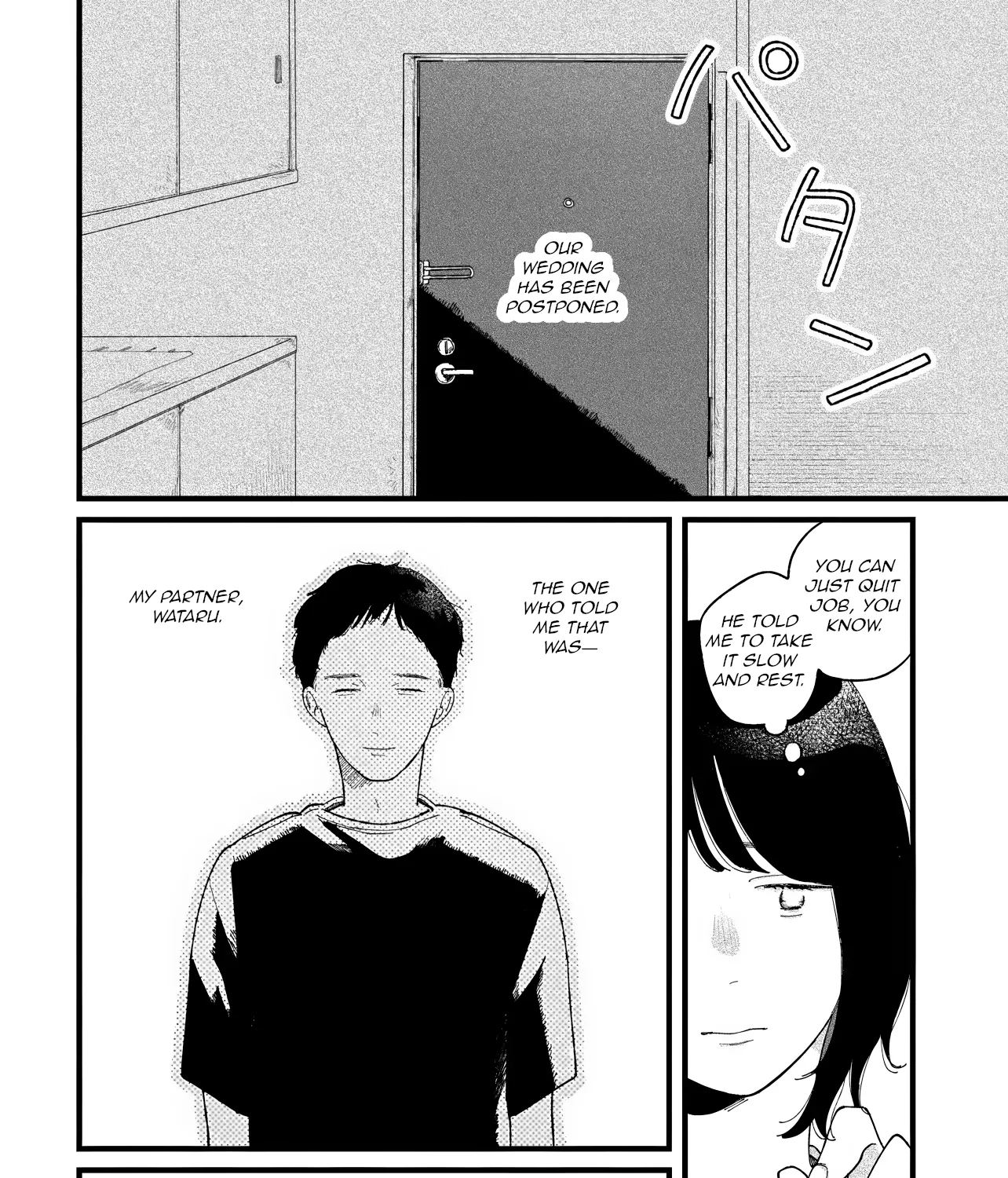 I'm Watching You - Chapter 1 - Page 15