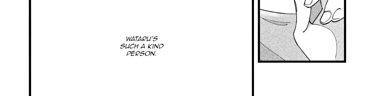 I'm Watching You - Chapter 1 - Page 16