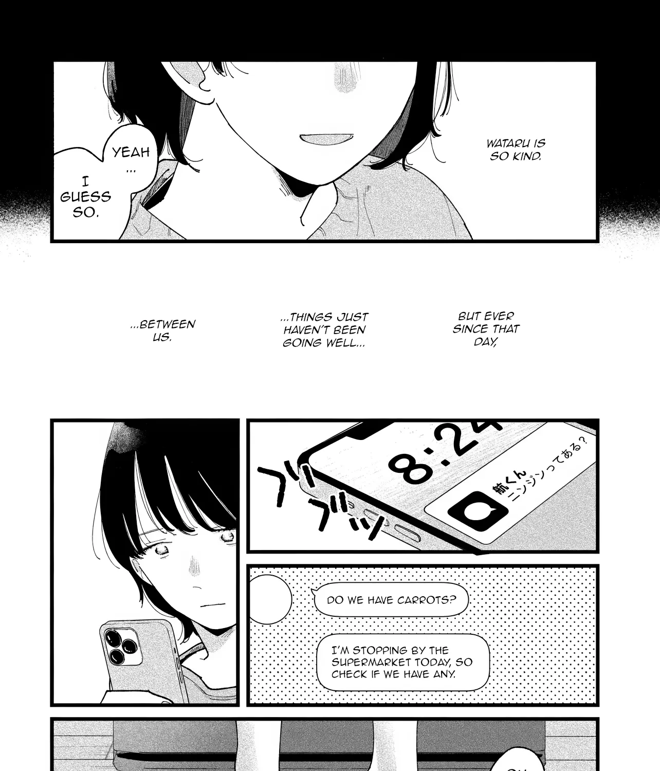 I'm Watching You - Chapter 1 - Page 23