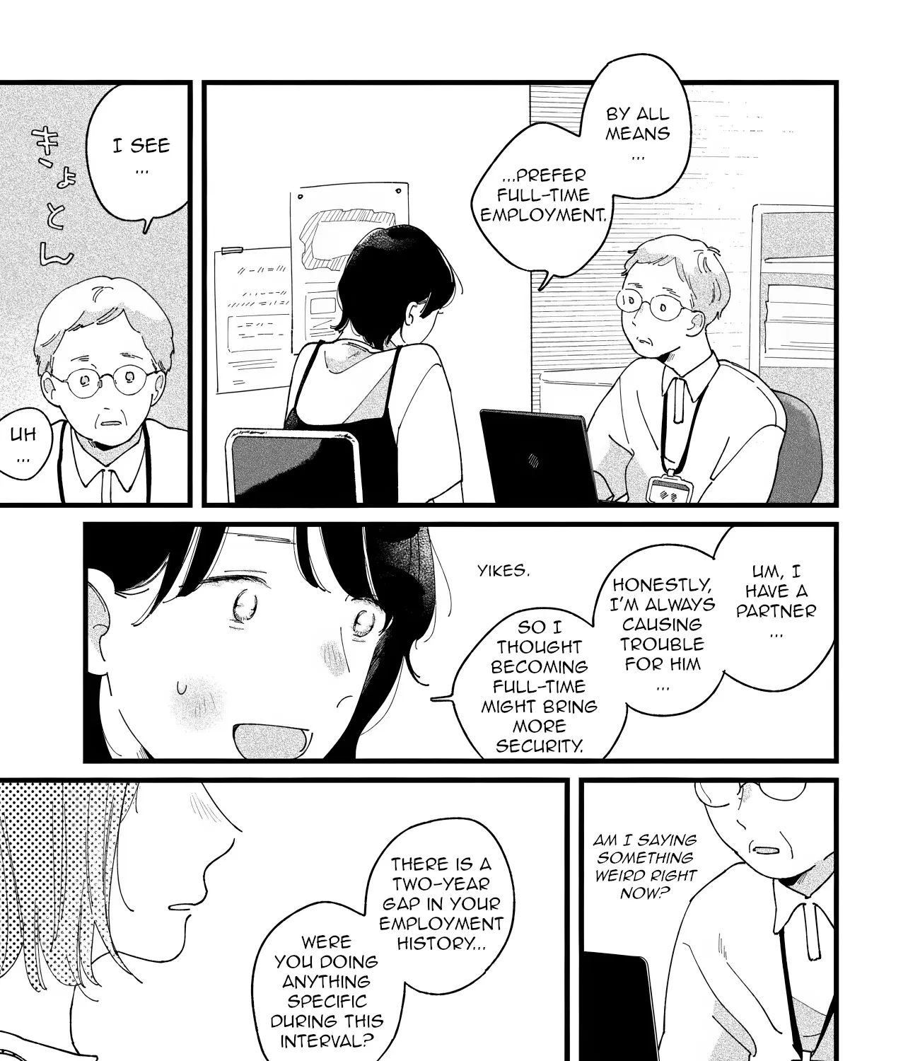 I'm Watching You - Chapter 1 - Page 29