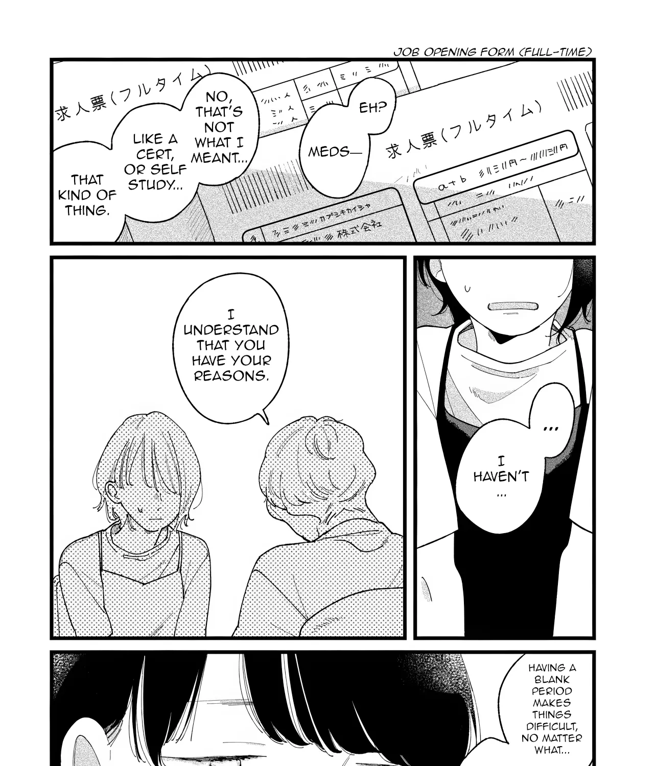 I'm Watching You - Chapter 1 - Page 31