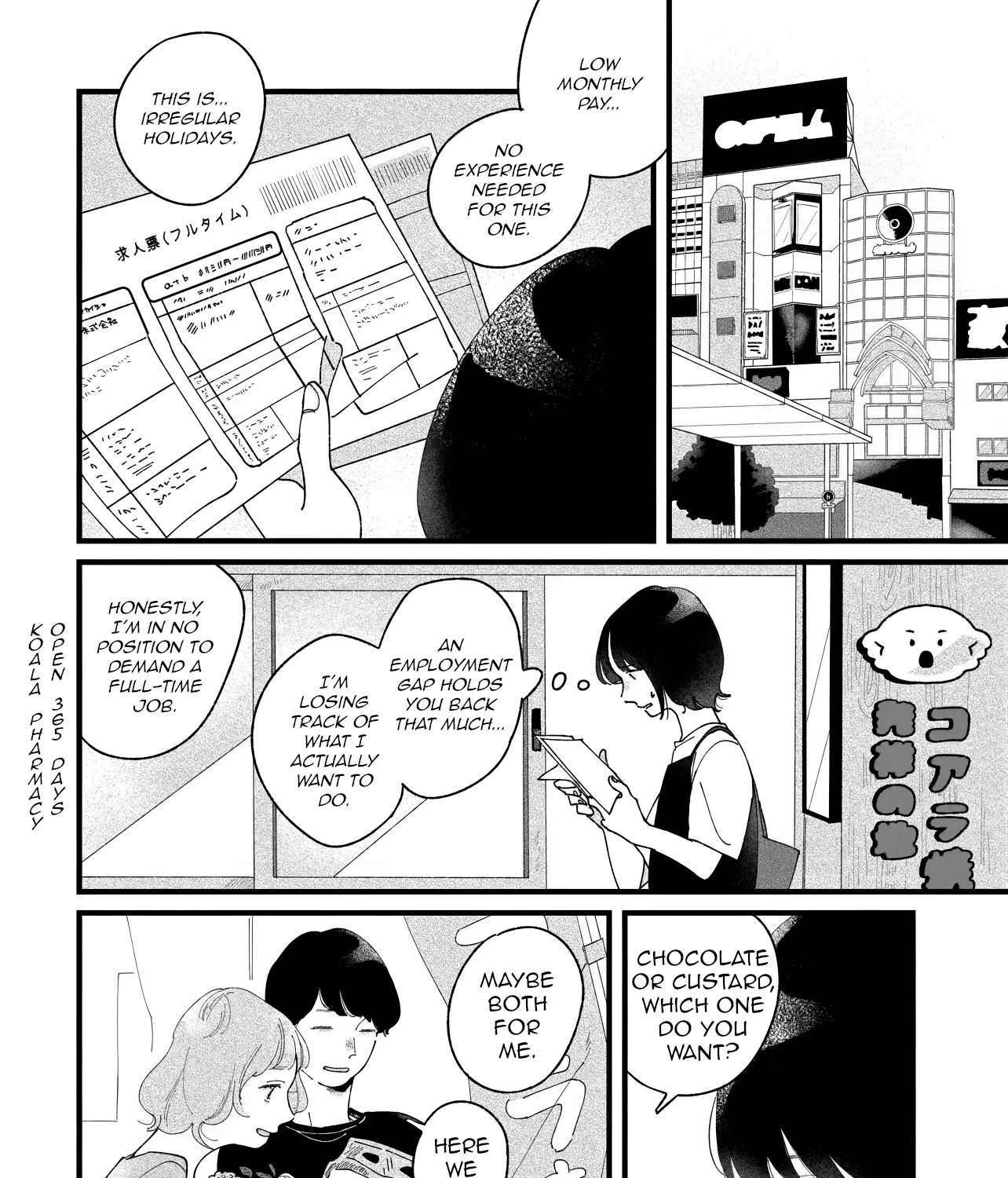 I'm Watching You - Chapter 1 - Page 35