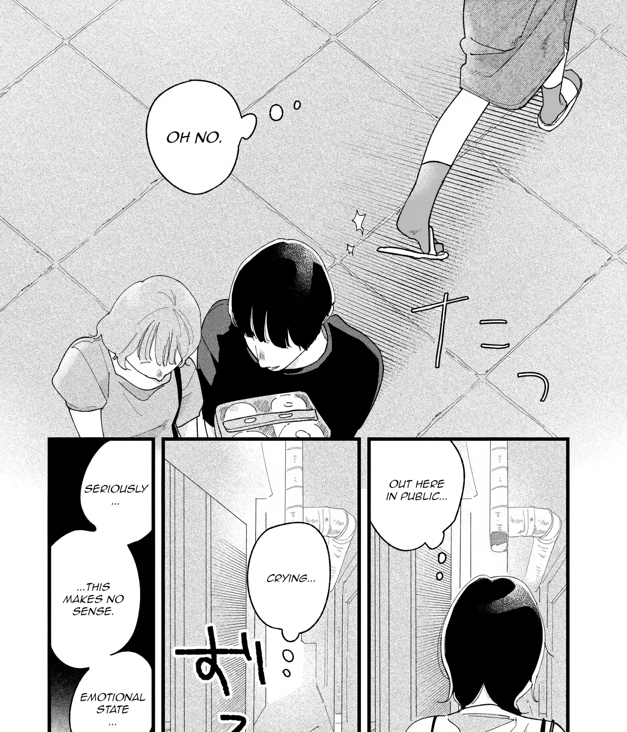 I'm Watching You - Chapter 1 - Page 39
