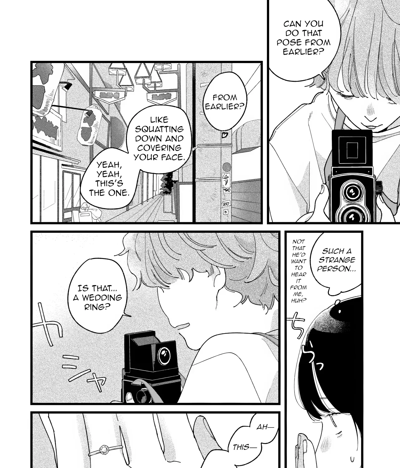 I'm Watching You - Chapter 1 - Page 43
