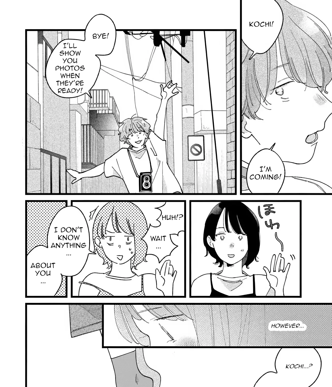 I'm Watching You - Chapter 1 - Page 51