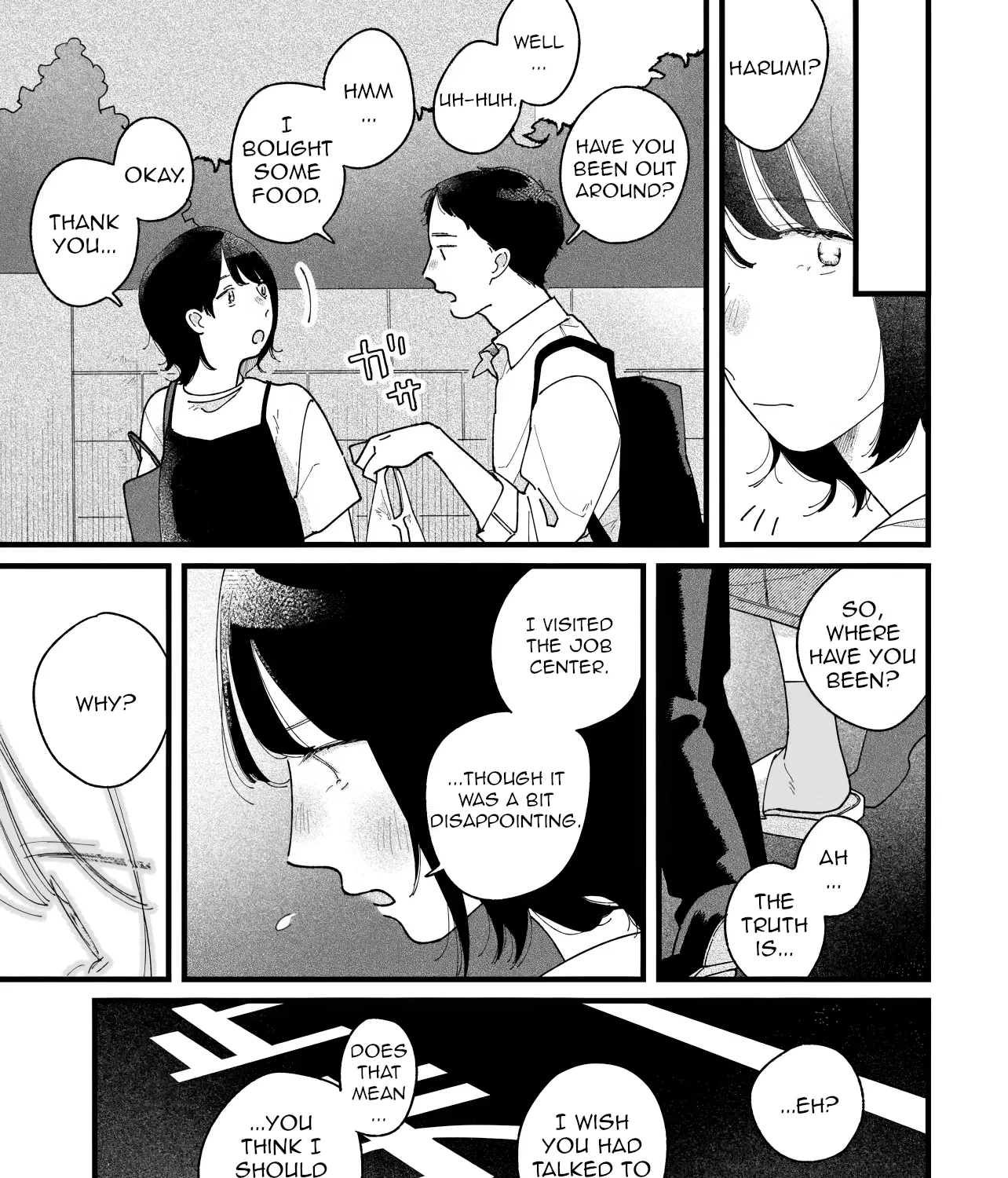 I'm Watching You - Chapter 1 - Page 53