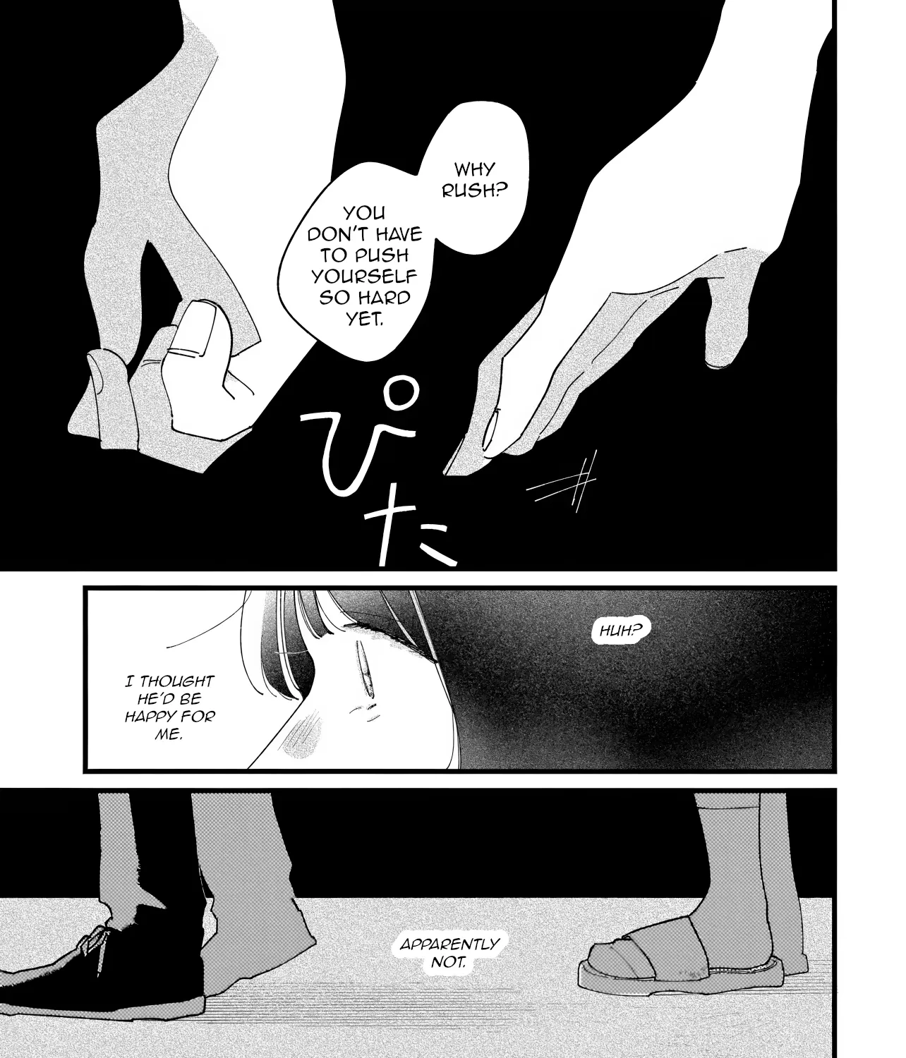 I'm Watching You - Chapter 1 - Page 57