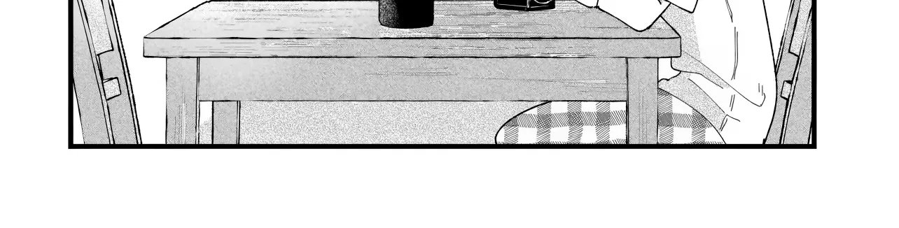 I'm Watching You - Chapter 1 - Page 64