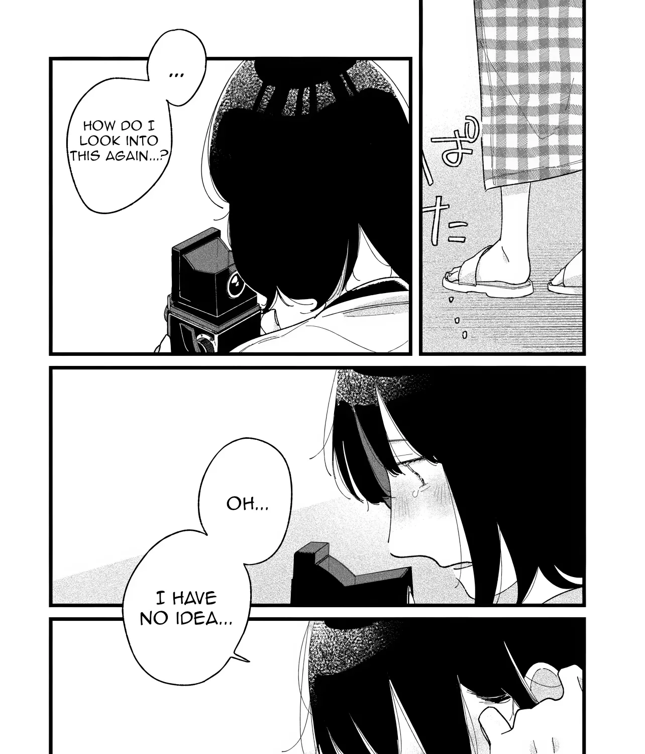 I'm Watching You - Chapter 1 - Page 67