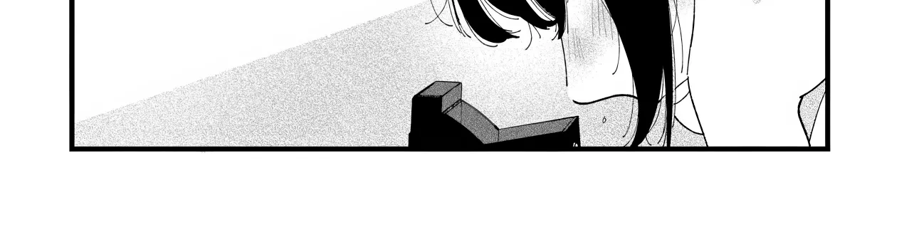 I'm Watching You - Chapter 1 - Page 68