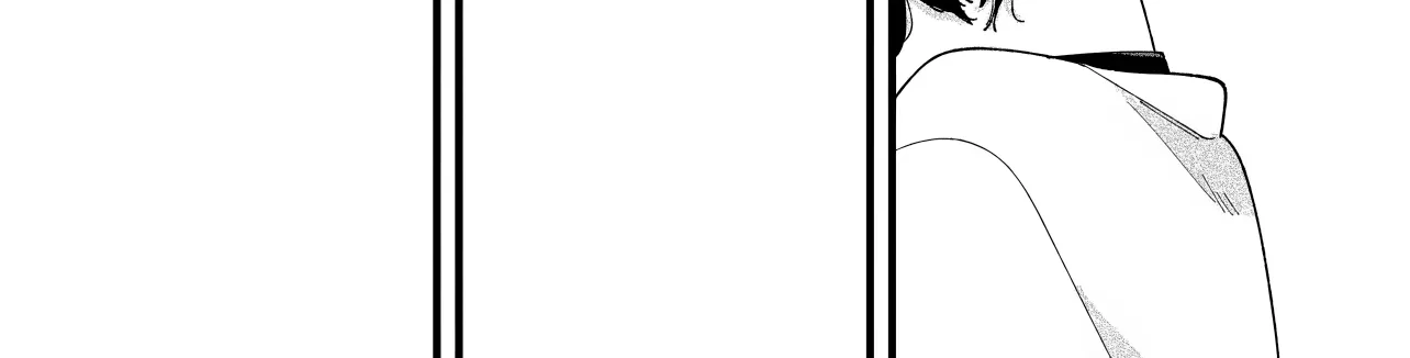I'm Watching You - Chapter 1 - Page 70