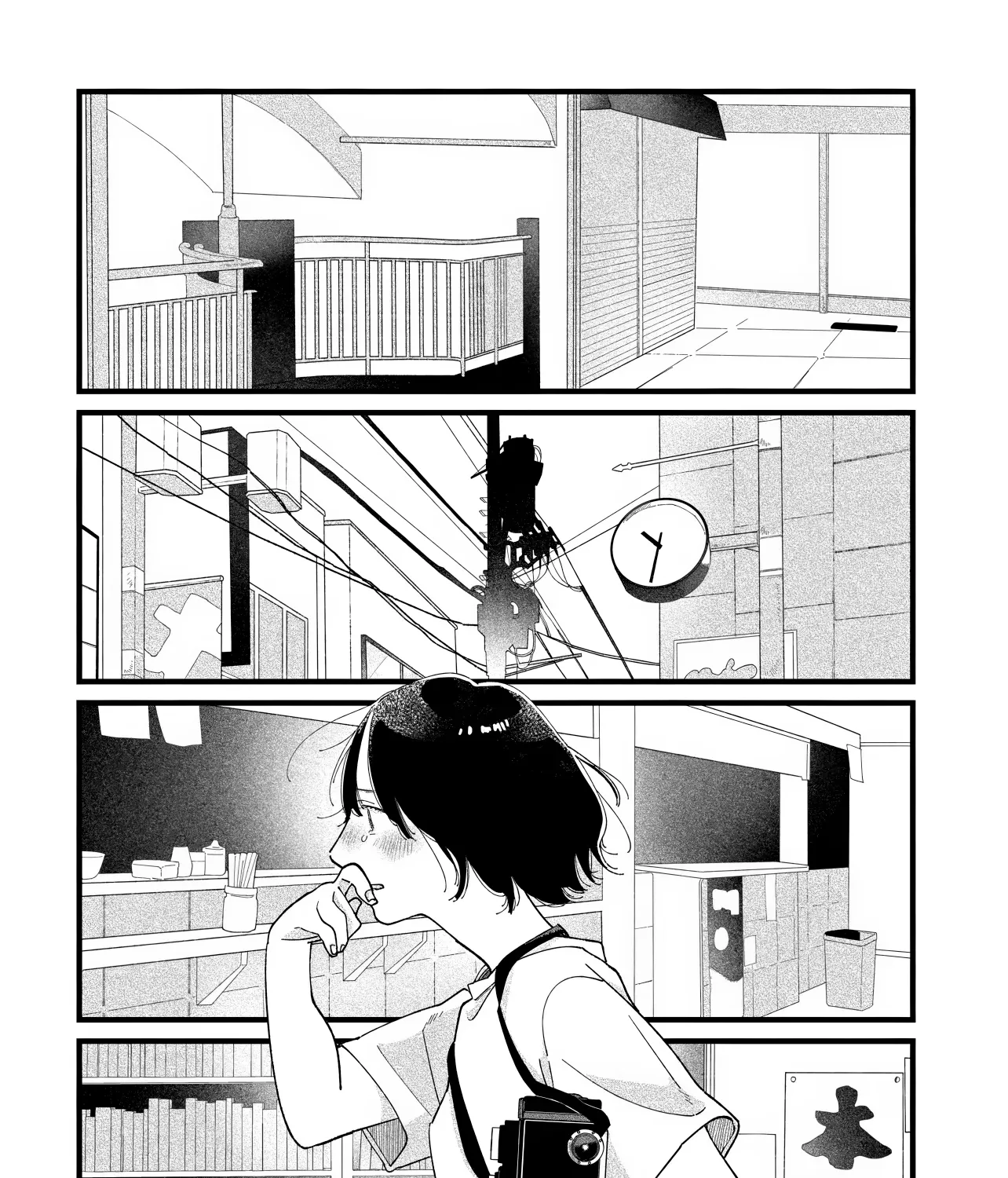 I'm Watching You - Chapter 1 - Page 71