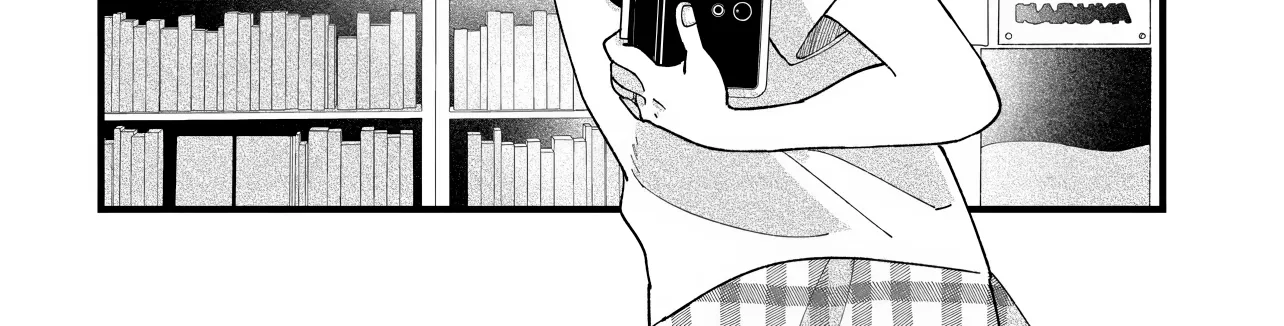 I'm Watching You - Chapter 1 - Page 72