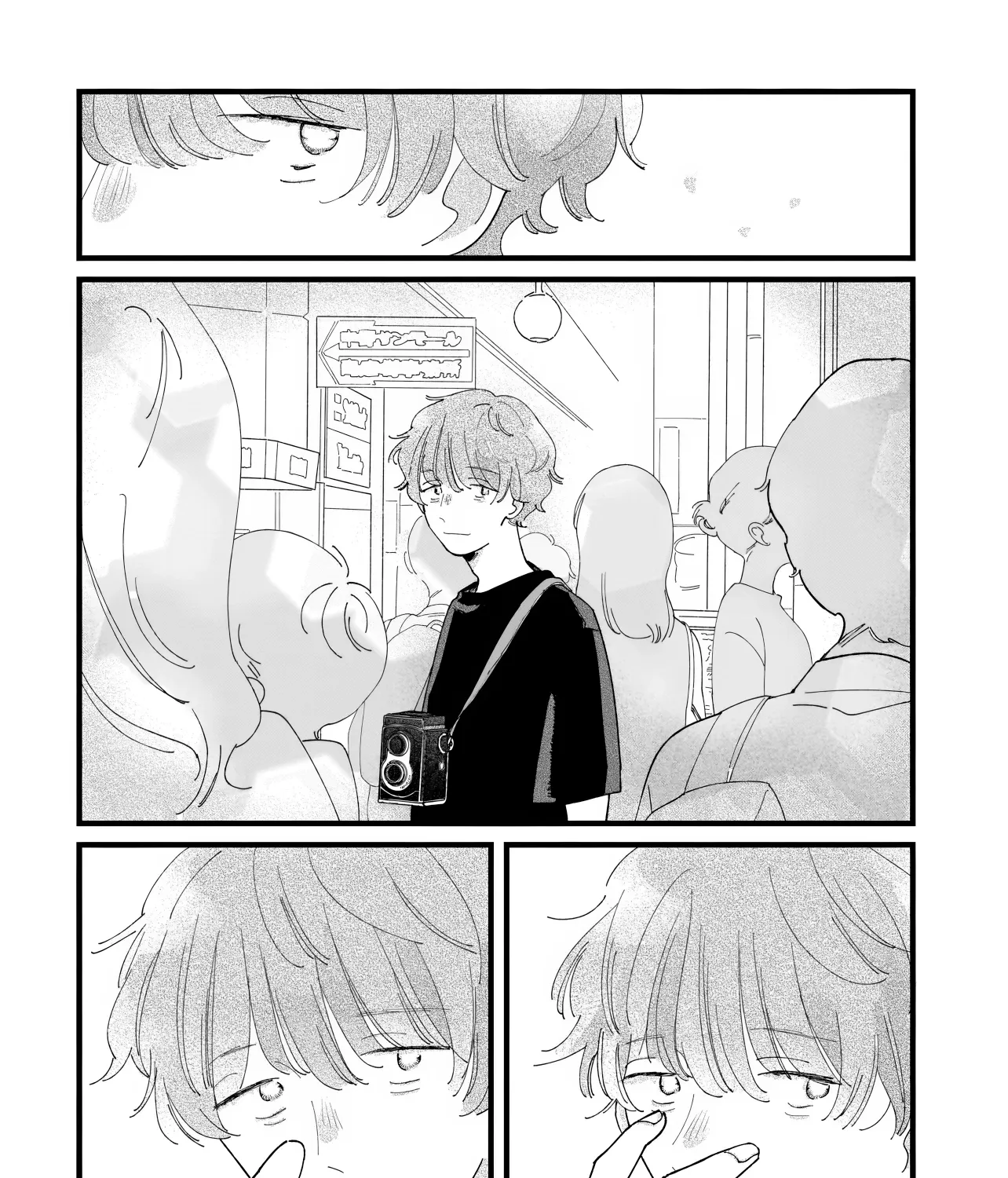 I'm Watching You - Chapter 1 - Page 75