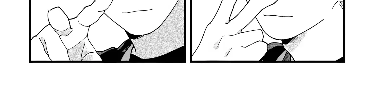I'm Watching You - Chapter 1 - Page 76