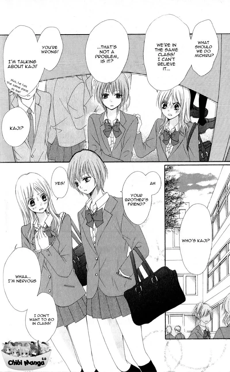 Kiss made no Kyori - Chapter 1 - Page 8
