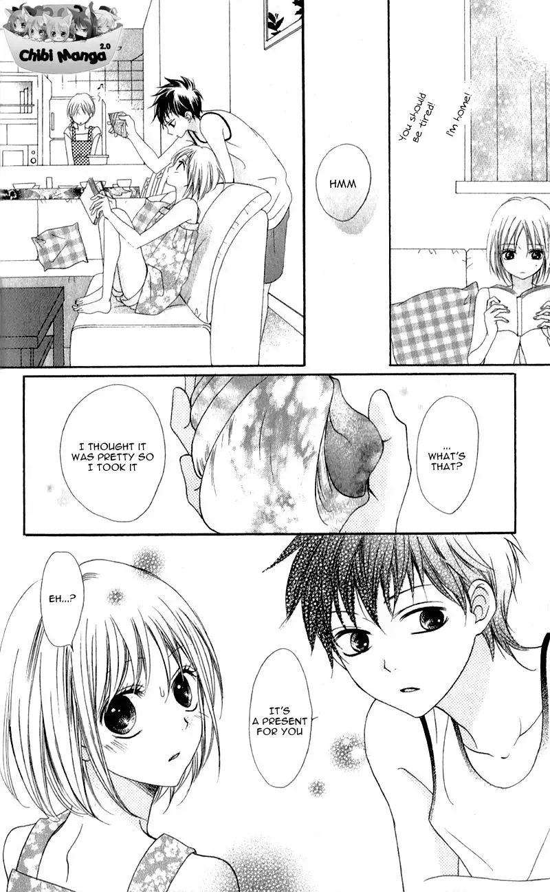 Kiss made no Kyori - Chapter 1 - Page 12