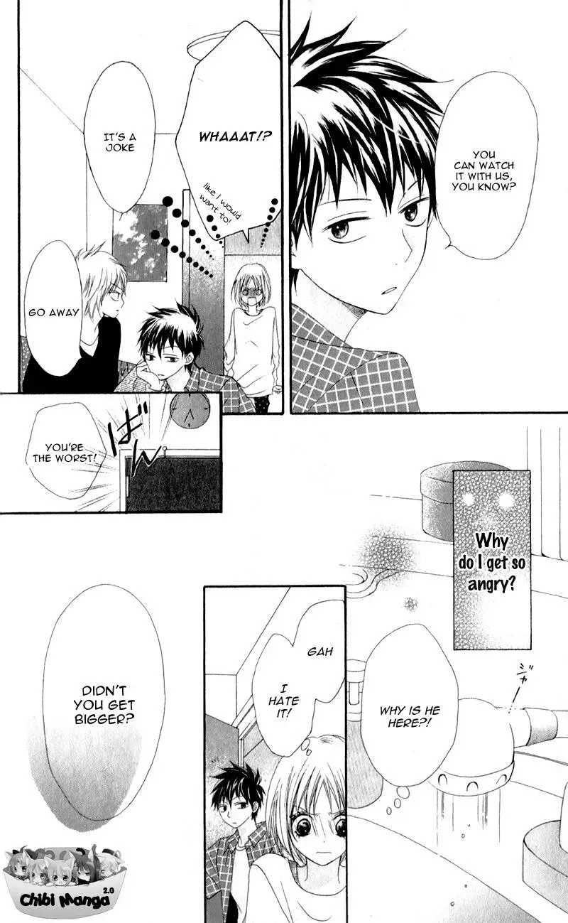 Kiss made no Kyori - Chapter 1 - Page 14