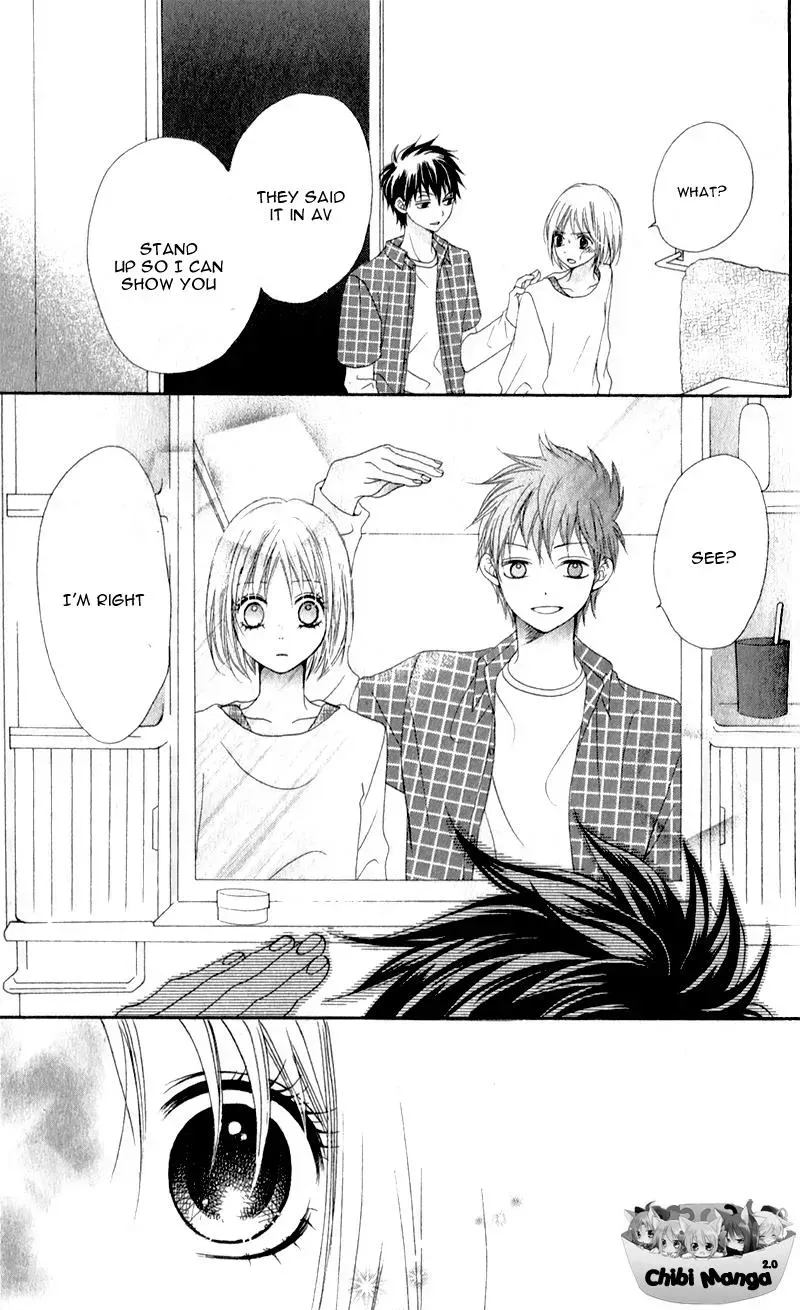 Kiss made no Kyori - Chapter 1 - Page 15