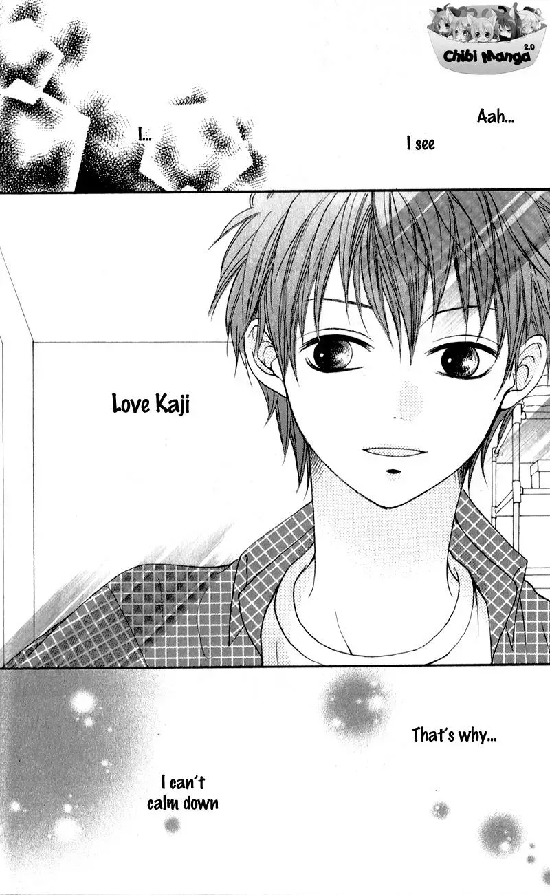 Kiss made no Kyori - Chapter 1 - Page 16