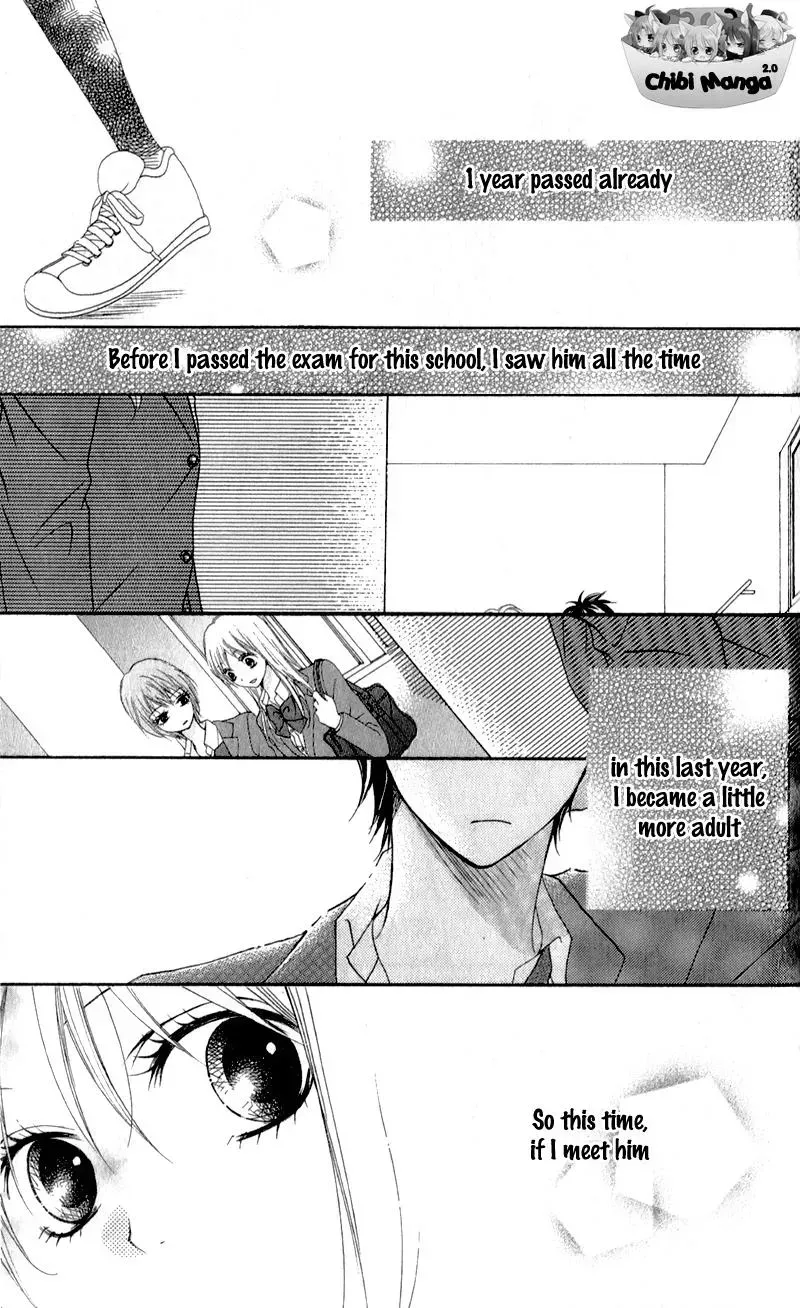 Kiss made no Kyori - Chapter 1 - Page 17