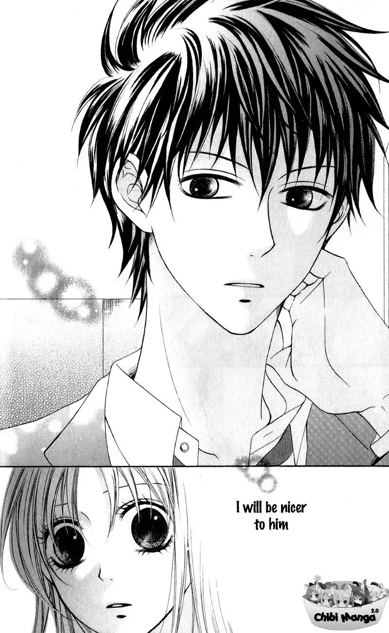 Kiss made no Kyori - Chapter 1 - Page 18