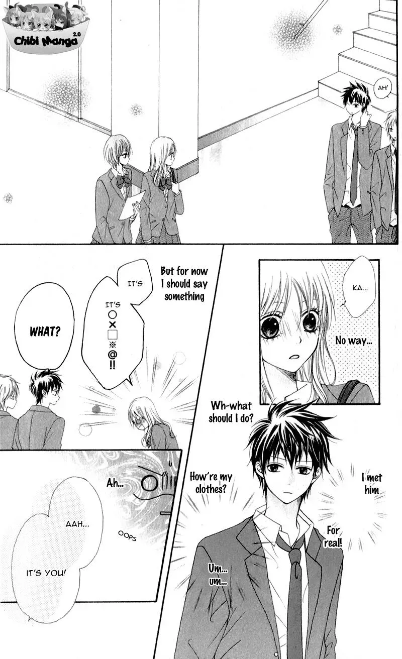 Kiss made no Kyori - Chapter 1 - Page 19