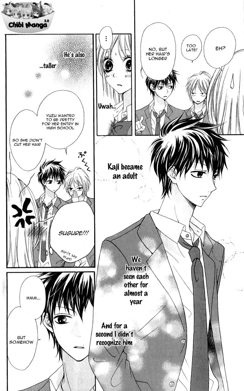 Kiss made no Kyori - Chapter 1 - Page 20