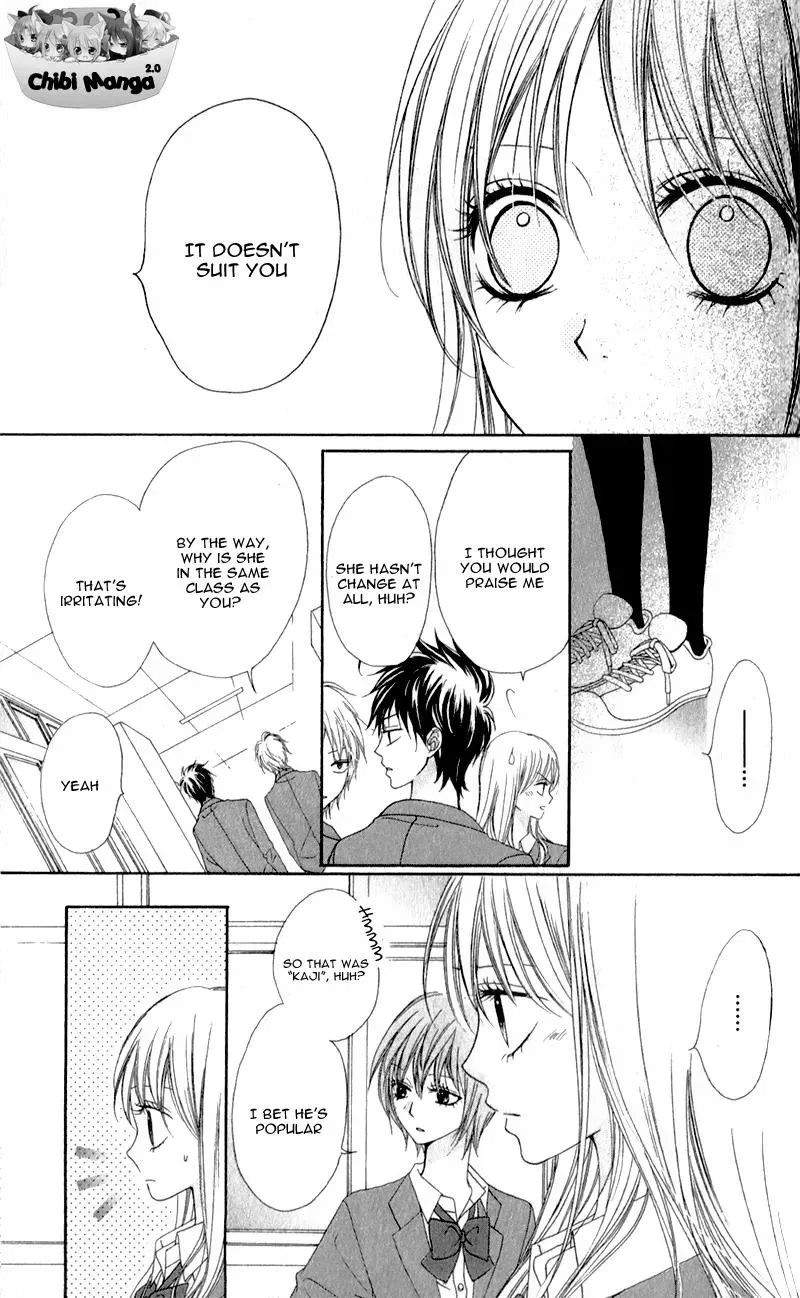 Kiss made no Kyori - Chapter 1 - Page 21