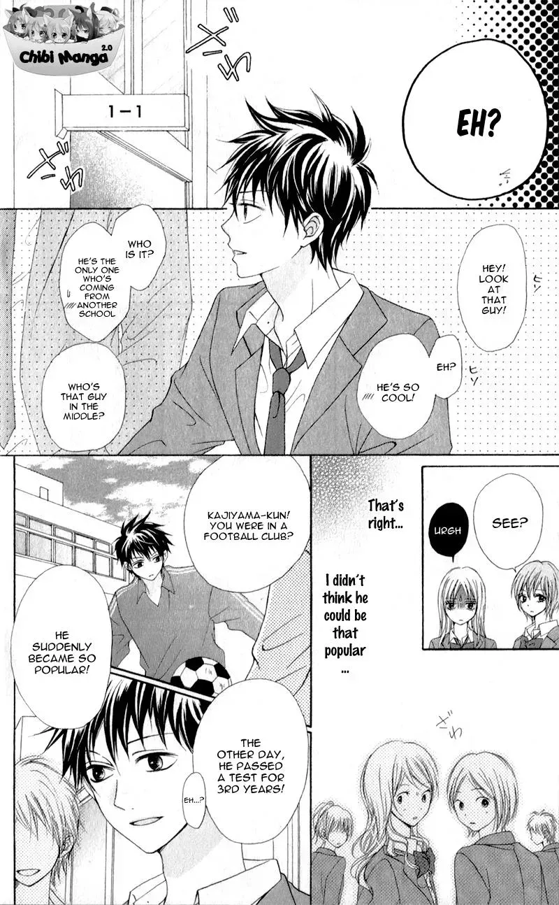 Kiss made no Kyori - Chapter 1 - Page 22